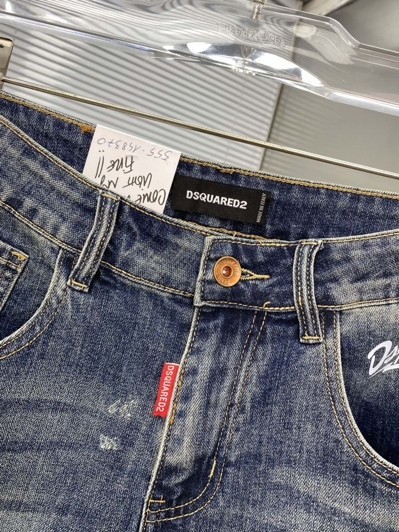 Dsquared2 Jeans